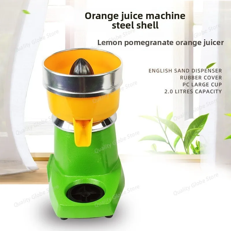 

Household Orange Juicer Electric Fruit Juicer Electric Lemon Portable Juicer Large Diameter Squeezer Exprimidora De Jugo