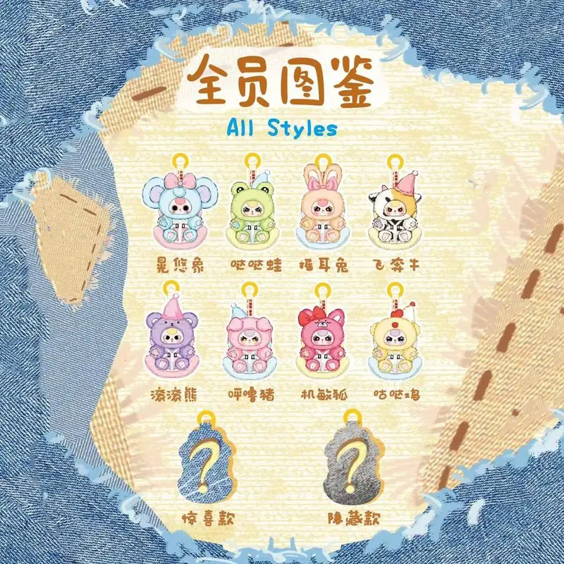 

Baby Three Cehicle Mounted Baby Series Виниловая кукла Плюшевая модная игрушка Изысканное украшение для рабочего стола Mystery Box Подарок-сюрприз для девочки