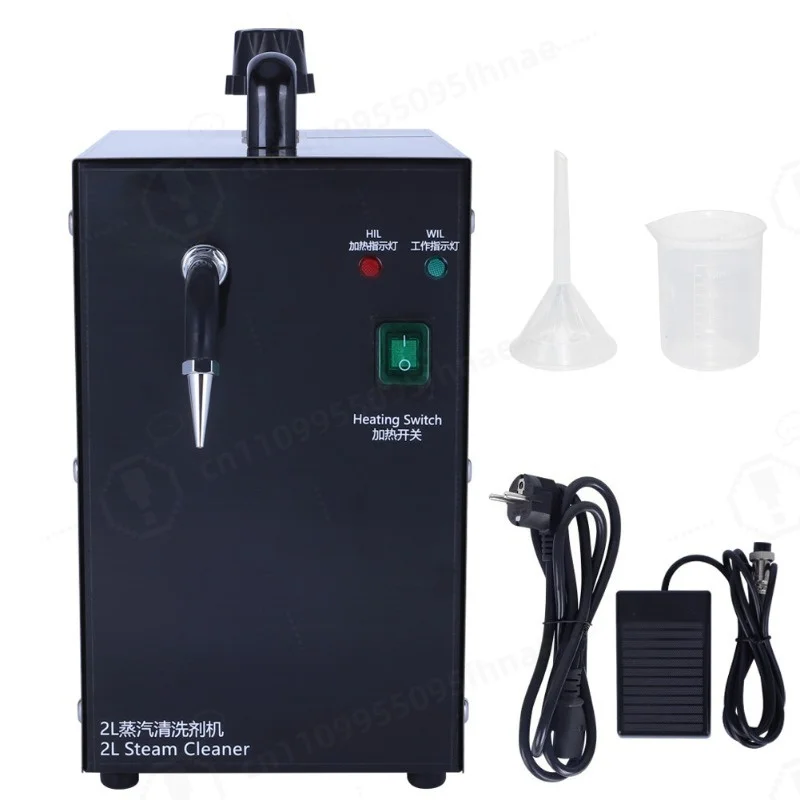 2L 1300W Steam Cleaner, Direct Spray Jewelry Steam Washing Integrated Small Cleaning Machine