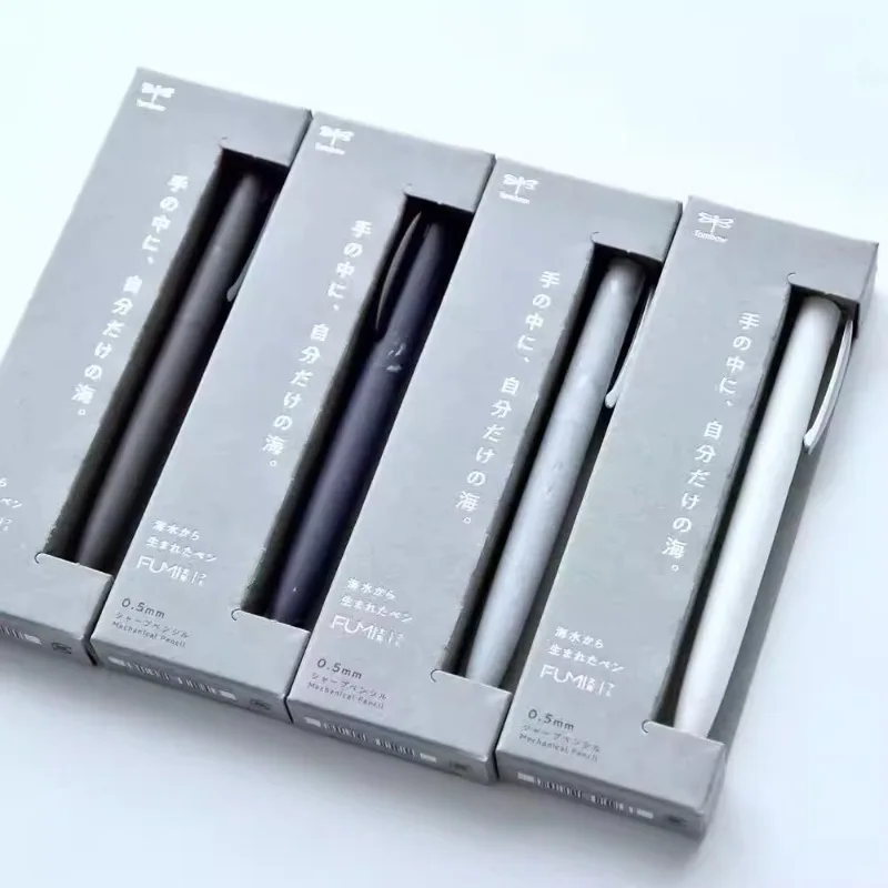 Tombow Fumi Ocean M…
