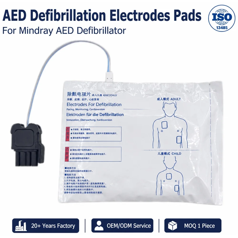 Disposable AED Defibrillation Electrode Pads Adult, Medical Grade Gel, 1-Year Shelf Life, for Defibrillator, CE