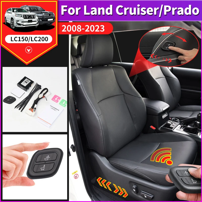 For Toyota Land Cruiser Prado 150 200 Co-Pilot Seat Add Adjustable Button Wireless Link Lc150 LC200 Power Seat Boss Button