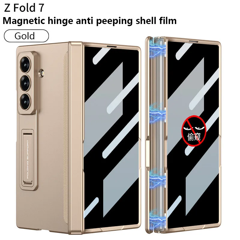 

All-inclusive Shockproof Cover With Anti-peeping Glass Magnetic Hinge Case For Samsung Z Fold 7 6 5