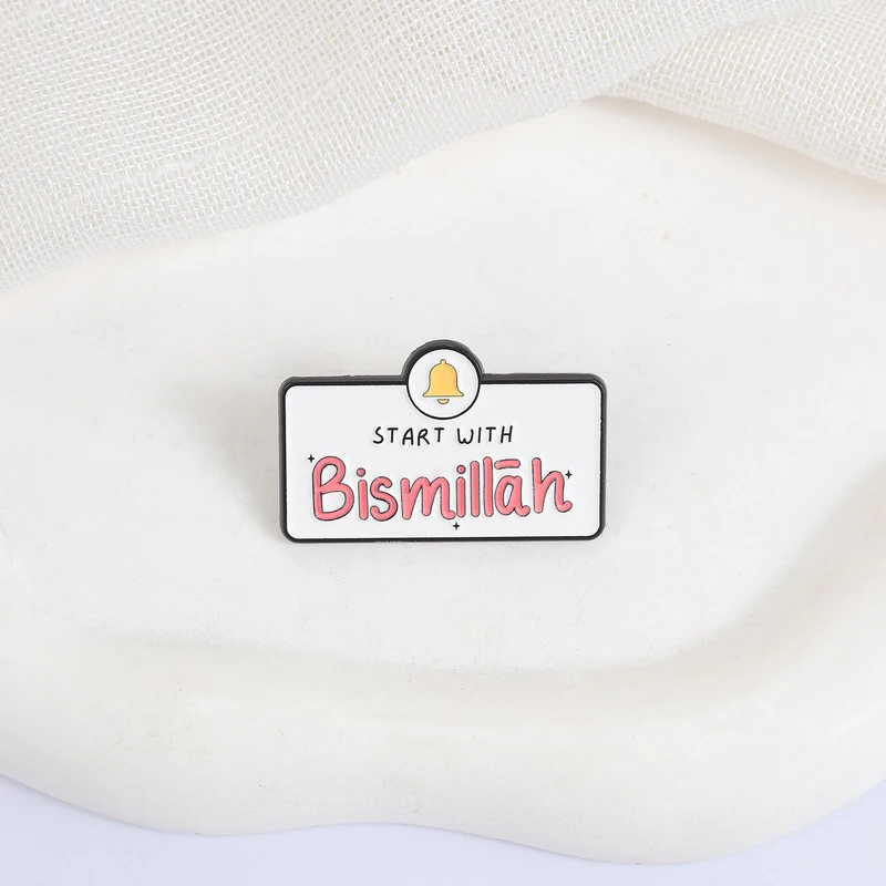 START WITH Bismillah Enamel Pins Islamic Theme Metal Brooches Fashion Lapel Badge Backpack Clothes Jewelry Gift for Friends