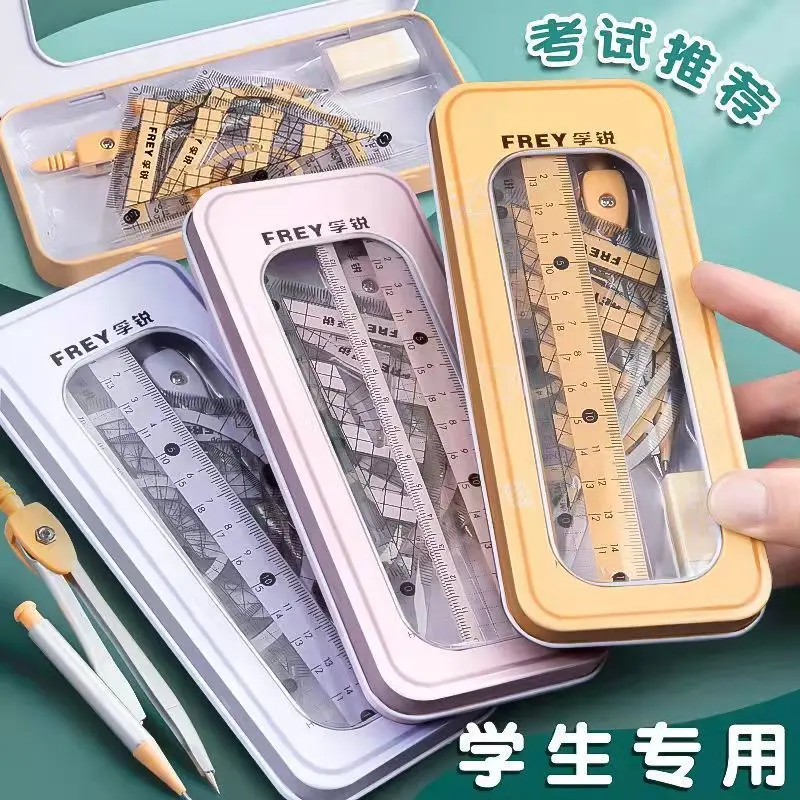 Профессиональный геометрический набор — комплект компаса и транспортира, одобренный экзаменатором, металлической линейкой, математическими инструментами для студентов и инженерных чертежей