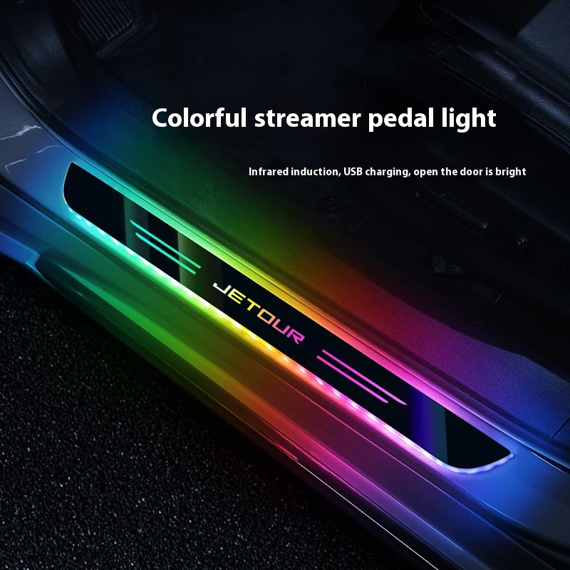 Car LED Wireless Threshold Light For Chery Jetour X70 Coupe X90 Plus X95 Mountain Sea Automobile Threshold Light Accessories