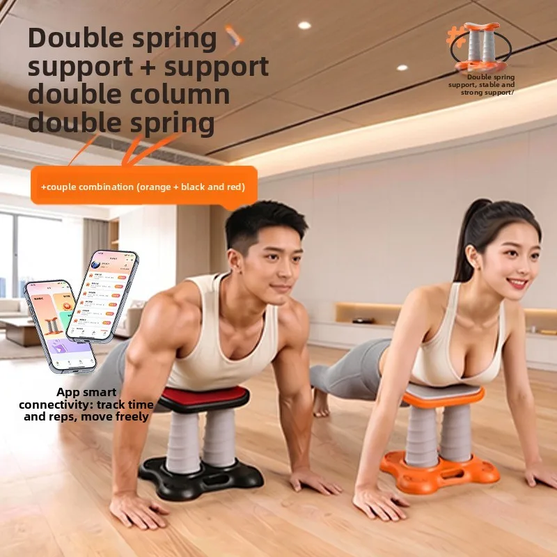 Bounce Support Prone Device for Home Exercise, Training Assistance, Push-Ups Stands Frame Portable Fitness Equipment