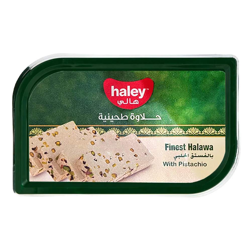هالي أجود هالاوا بالفستق، 1 كجم