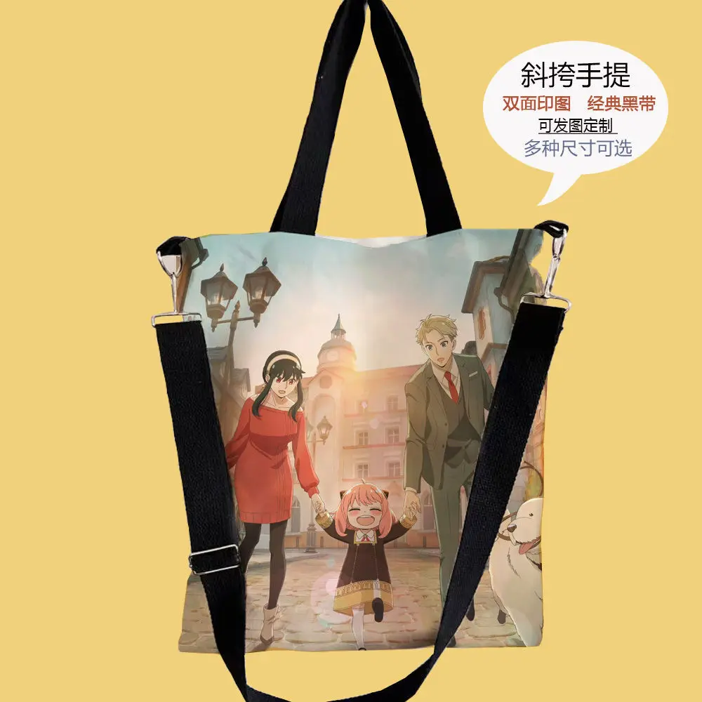 

Spy X Family Anya Tutoring Study Simple Large Capacity Canvas Women's Shoulder Bag Ani