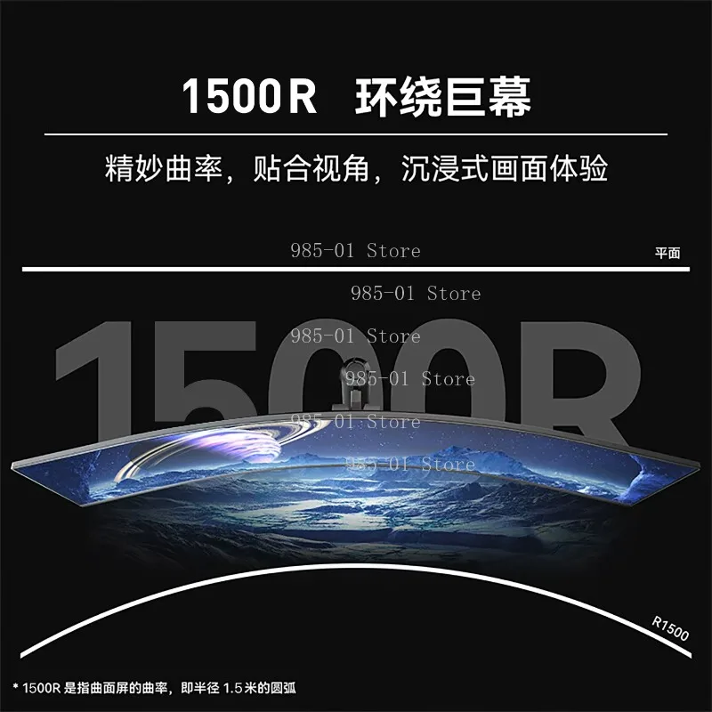 49" Ultrawide 32:9 …