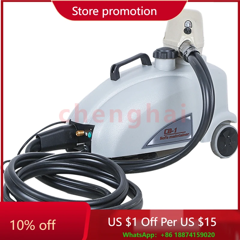 

Hot Selling High Quality Sofa Maintainer