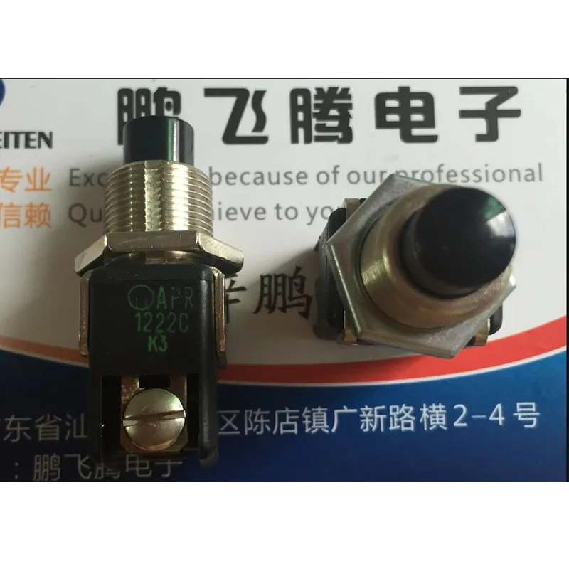 

1PCS Imported French APEM button switch 2 foot screw foot industrial button switch APR1222C 1222C-2 normally closed