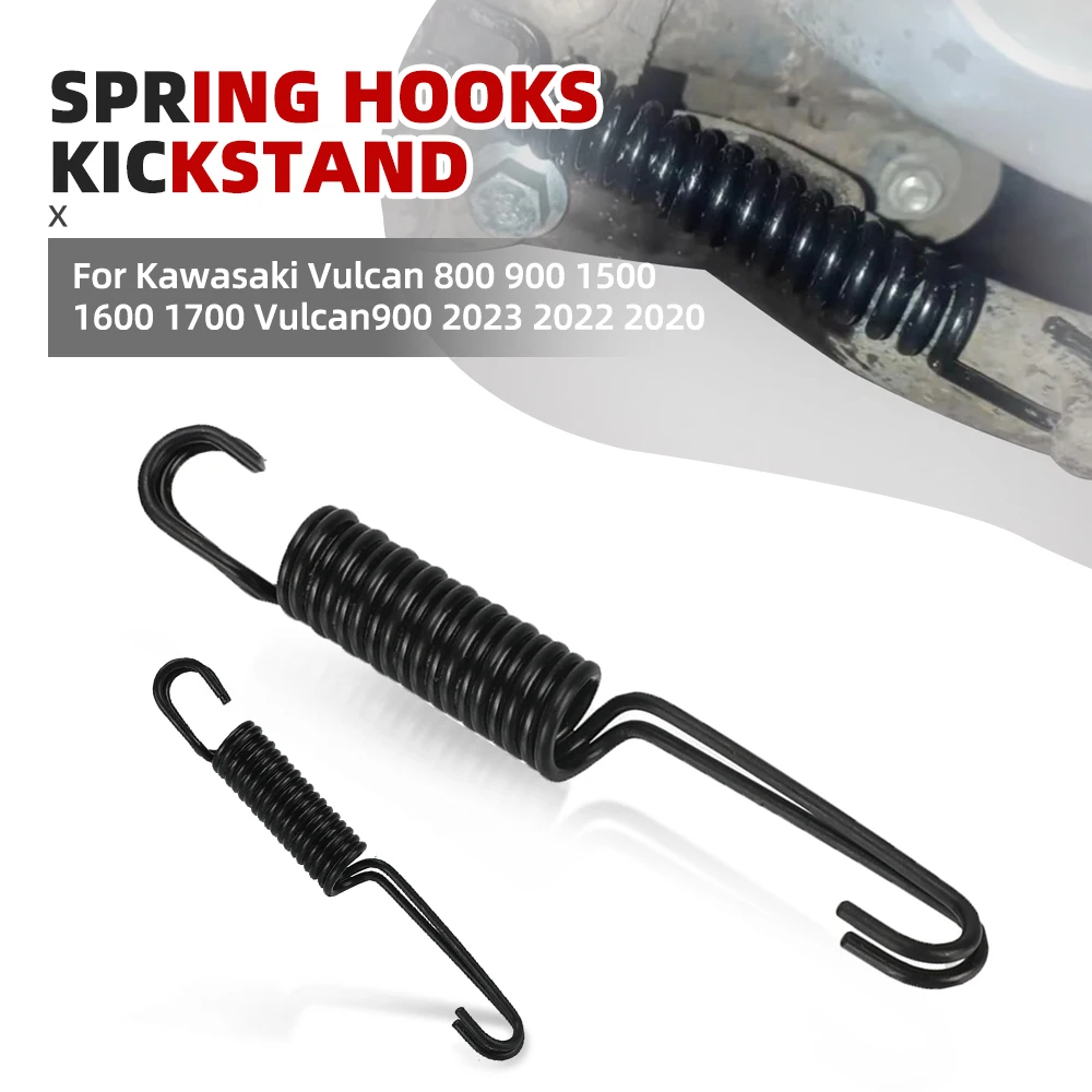 2006 - 2024 Motorcycle Side Stand Spring For Kawasaki Vulcan 800 900 1500 1600 1700 Vulcan900 2023 2022 2020 NINJA ZX-14R ZR-7