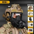Set C