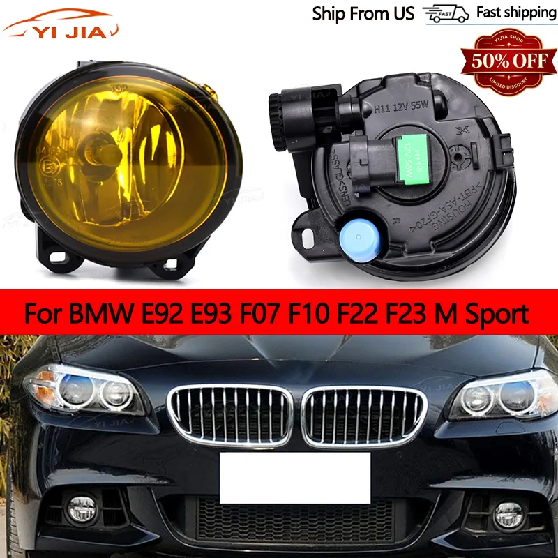 High-Quality Fog Lights For BMW E92 E93 F07 F10 F22 F23 M Sport A Pair Of Yellow Fog Lights Front Bumper Fog Lights