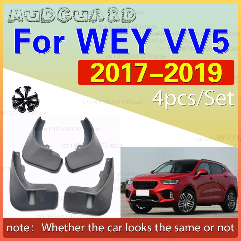 

Для WEY VV5 2017-2019 2018 автомобильное переднее и заднее колесо, подкладка для шин, брызговик, крыло, защитная крышка, декоративные аксессуары