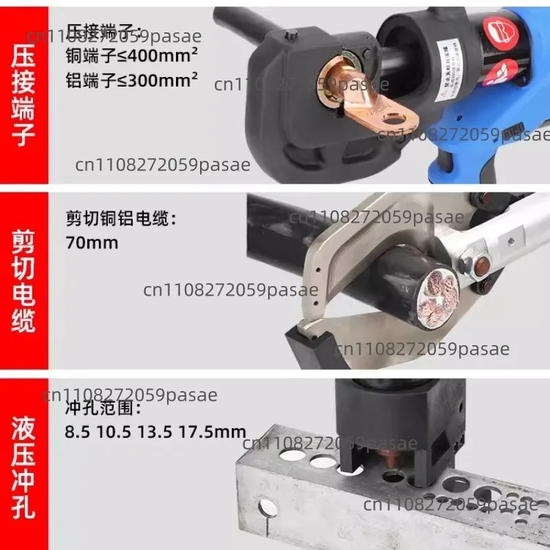 Portable multi-functional dedicated rechargeable electric hydraulic wire cutters EZ-400/85C