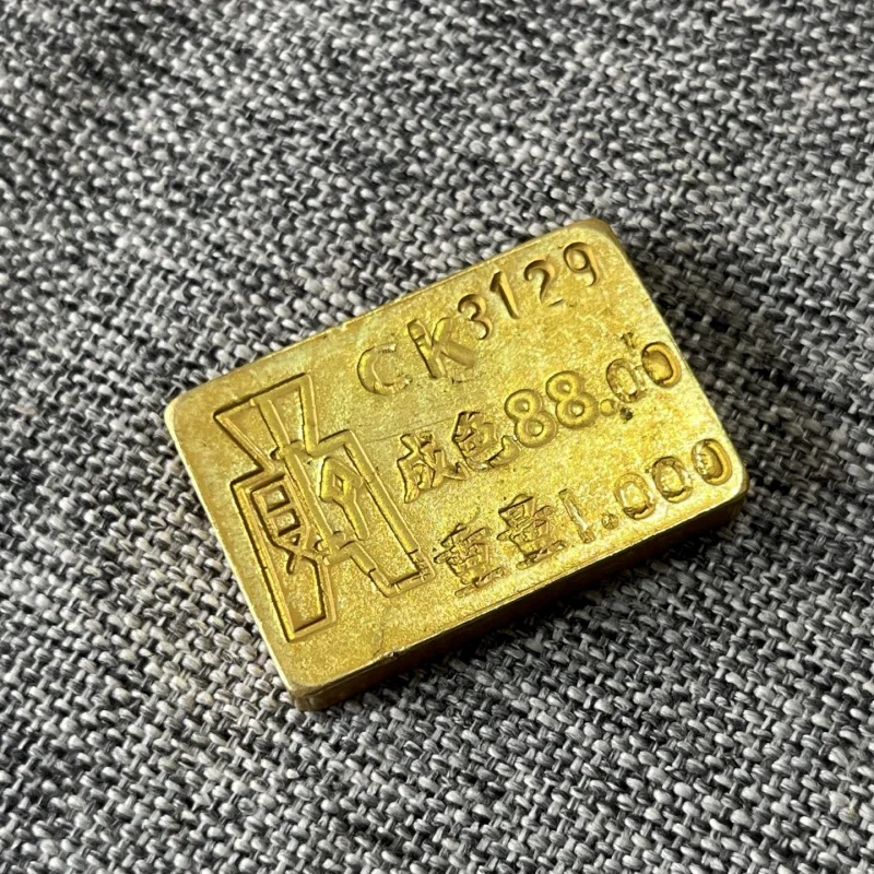 collection, ingot, pieces, solid copper plated with gold, Chinese Republic of 1934 patterned silver