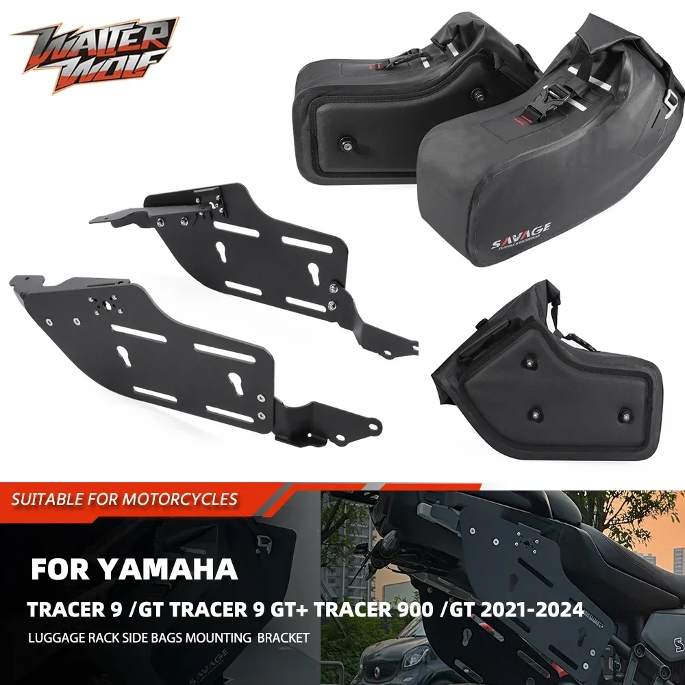 2024 Motorcycle Side box Luggage Rack protector Mounting Bracket For Yamaha Tracer 9 /GT + Plus Saddlebag Holder 9GT Sidebox Bag