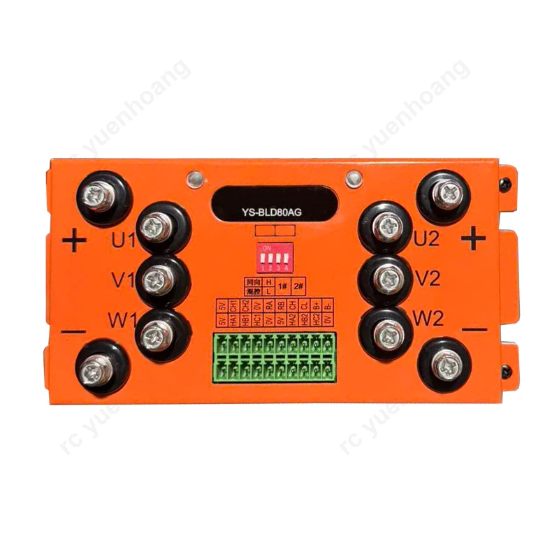 1PCS 500-750W Dual-Channel Controller 15-100V Brushless Motor Driver Module 40A Default Output for RC Model Tank/Crawler Vehicle