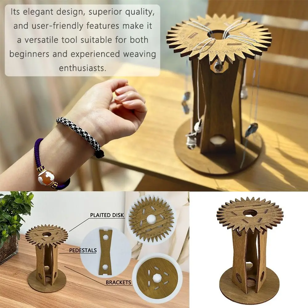 Vertical Kumihimo Marudai Disk New DIY Wooden Hand Rope Braiding Disk Handmade Hand Rope Braiding Frame