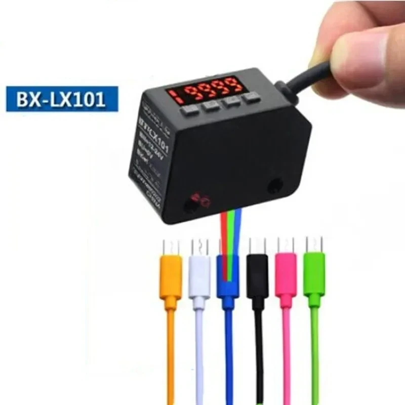 LX-101 Photoelectric Switch Intelligent Label Deviation Correction Color Separation Positioning Sensor  1pcs