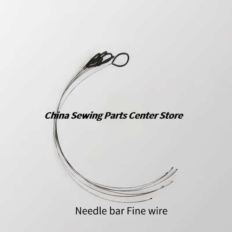 BROTHER SUOTE Brand  981 9820 Round Head Buttonholing Industrial Sewing Machine Needle Bar Fine Thin Wire Thread Hook Spare Part