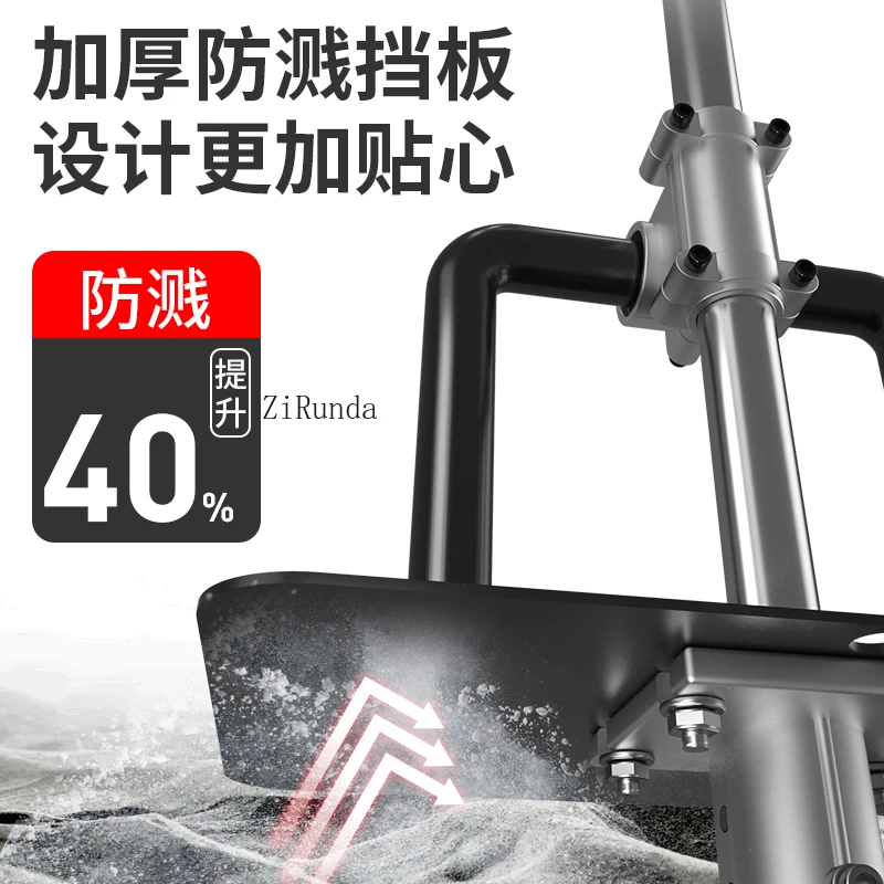 Kleiner Mörtelmischer für den Haushalt, Aschläger, Zementbeton, Baustelle mit Beton, Spachtelmischer