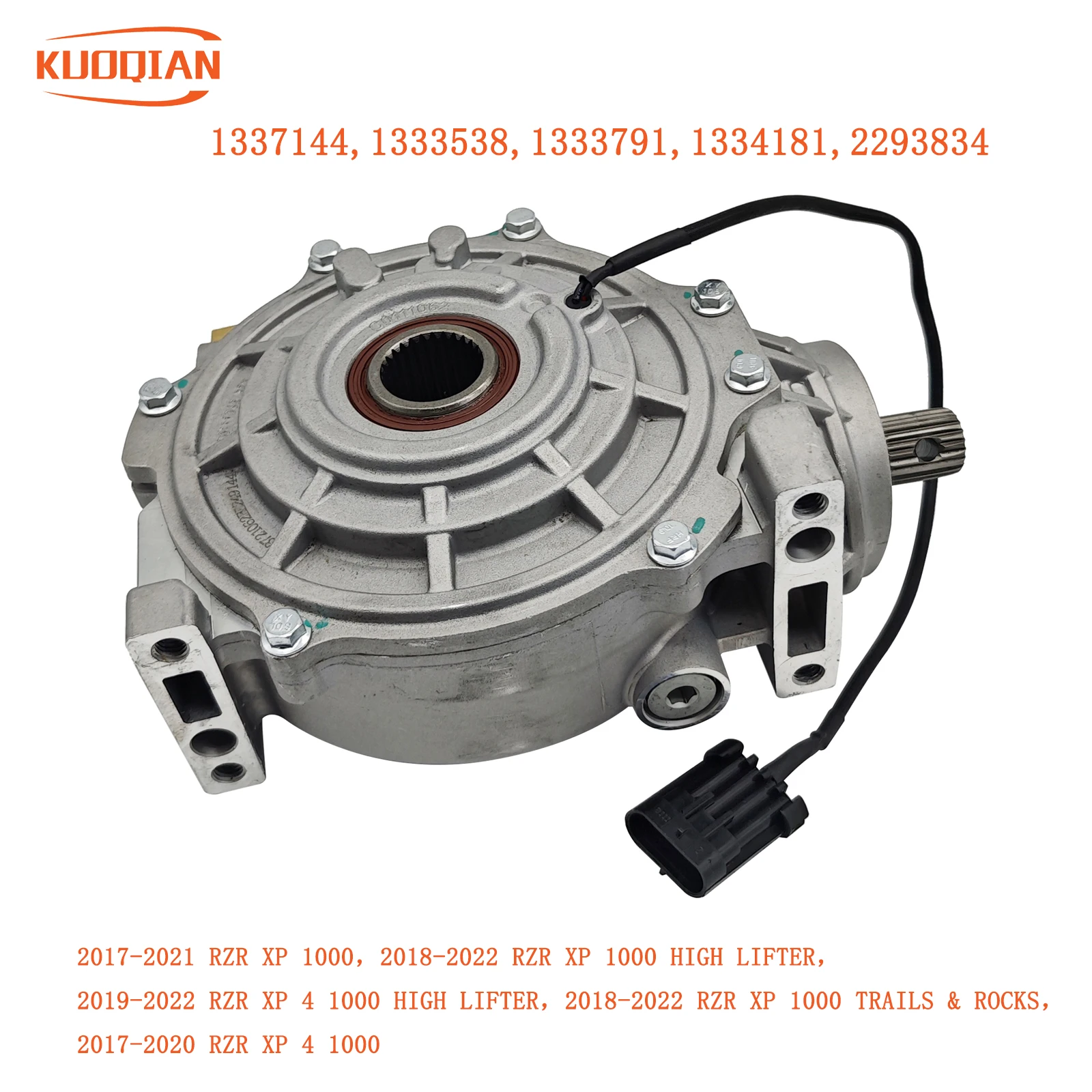 FRONT Differential 1337144,1333538,1333791,1334181 For  POL PLR RZR XP 1000  XP 4 XP 1000 HIGH LIFTER