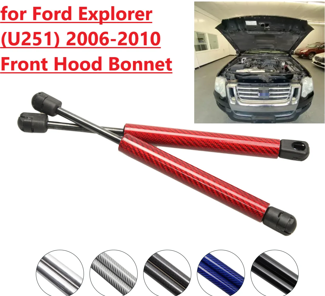 2PCS Hood Dampers for Ford Explorer (U251) SUV 2006.2007-09 2010 Front Bonnet Gas Struts Springs Shock Charged Rod Lift Supports