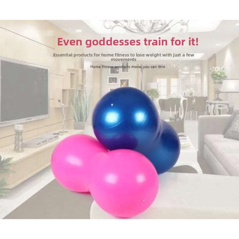 Home Use Peanut Fitness Ball, Comes with Air Pump, Five Color Options, Portable Yoga Sports Ball for Body Building & Recreation