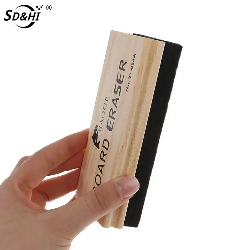 1pc Large Board Eraser Board Cleaner Blackboard Wool Felt Eraser Wooden Chalkboard Duster Classroom Cleaner Kit 12.5*5.7*3cm