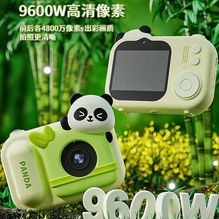 Mini Cartoon Camera Kids Video Panda Digital Cameras