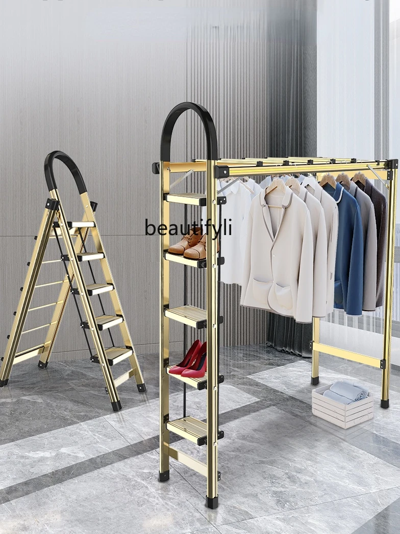 GY Ladder Household Folding Trestle Ladder Indoor Multi-Functional Thickened Aluminum Alloy Ladder Clothes Hanger Telescopic