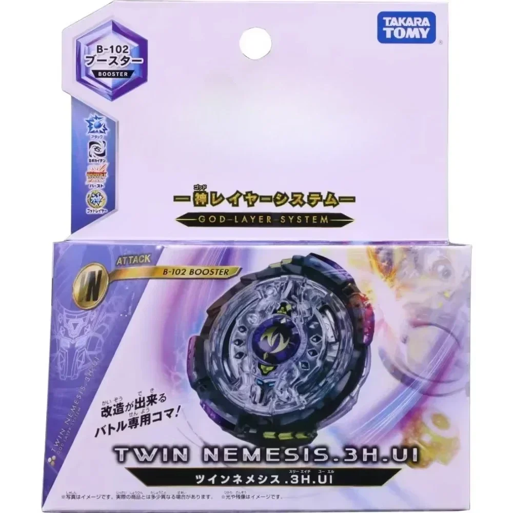 Takara Tomy Bey B-102 Booster Twin Nemesis .3H.UI BLADE