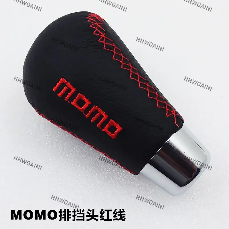 1pc for Car Manual Standard Gear Head Modification Momo    Leather Wave Lever   Shift  Change Handle