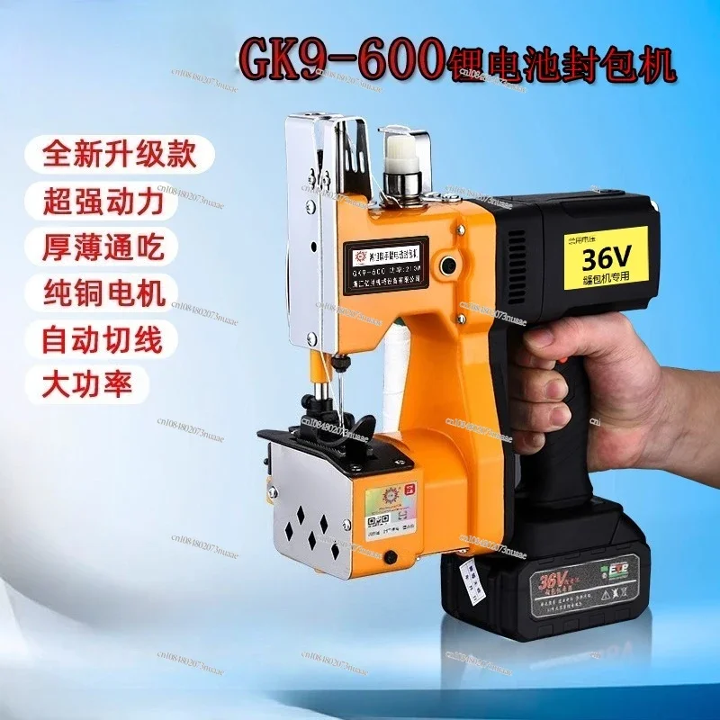GK9-600 Small Portable Holder Rechargeable Sewing Machine Woven Bag Wireless Sewing Sealing Sealing Machine