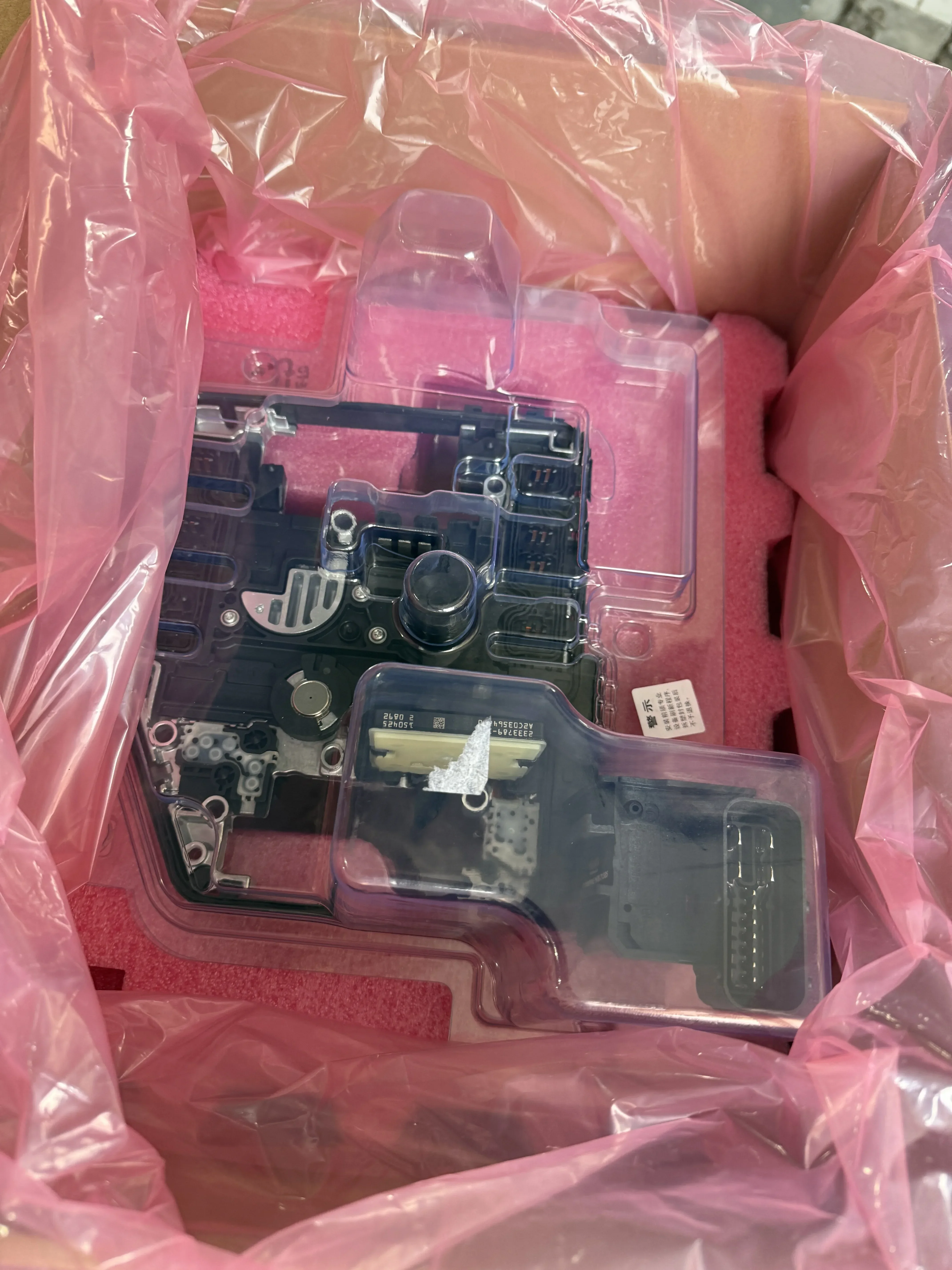 

Brand New Original 0AM927769D TCU 0AM DQ200 DSG7 TCM Transmission Control Unit Suit For VW Audi Skoda Seat