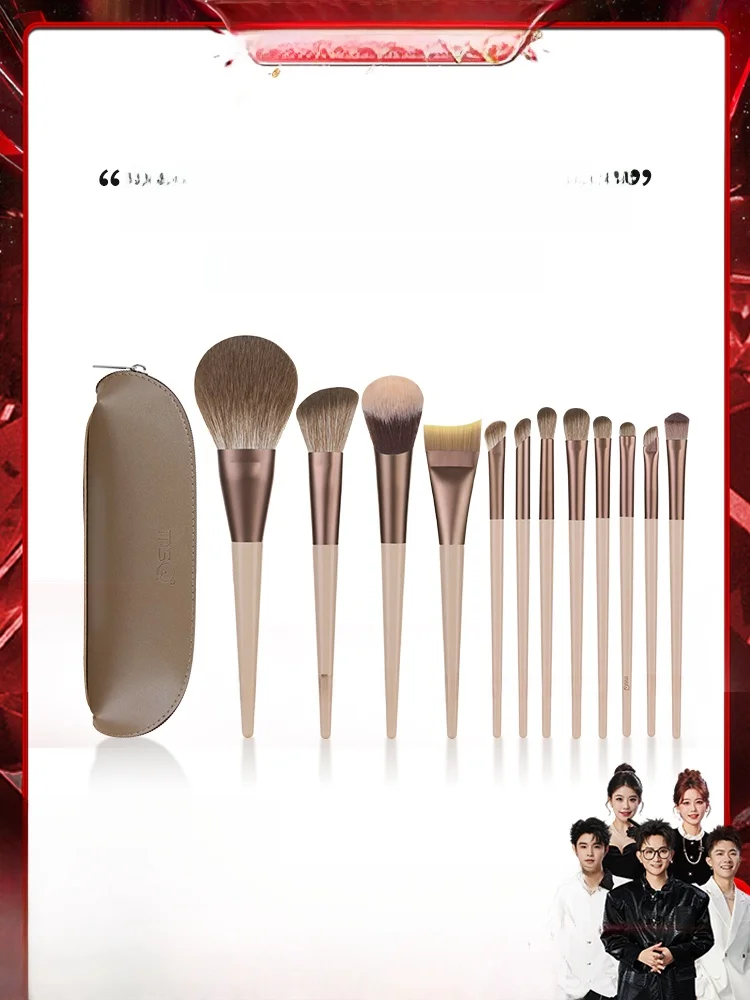 set-de-12-brochas-de-maquillaje-msq-meishou-mango-largo-para-contorno-facial-definicion-de-cejas-difuminado-de-sombras-de