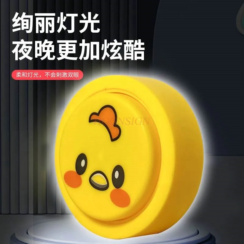 Alto toque, palmas, música, salto alto, dispositivo divino, dispositivo de treinamento de contagem de luminescência de voz, dispositivo de salto infantil