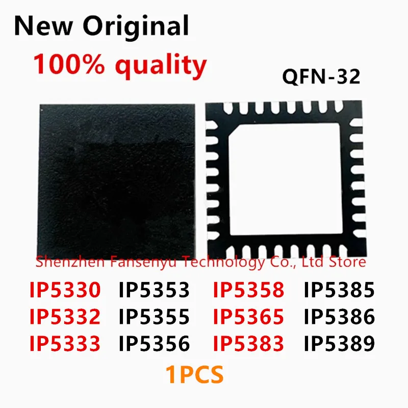 

(1piece) 100% New IP5330 IP5332 IP5333 IP5353 IP5355 IP5356 IP5358 IP5365 IP5383 IP5385 IP5386 IP5389 QFN