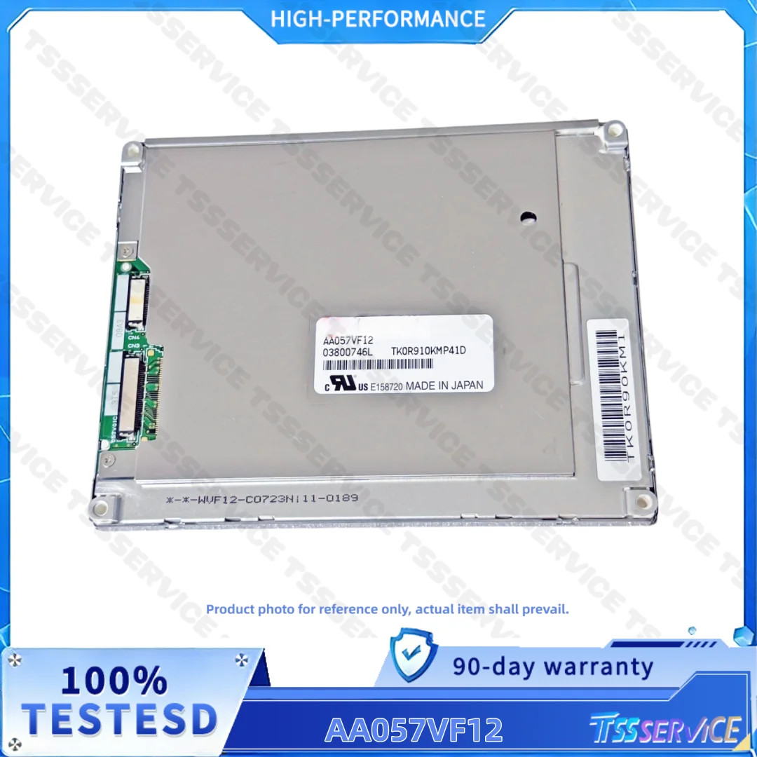AA057VF12  5.7 inch 640*480 Resolution LCD panel fast shipping