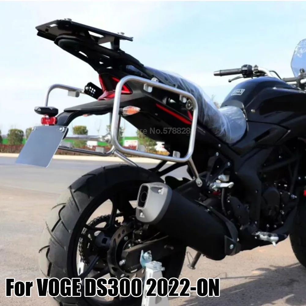 Motorcycle For VOGE DS300 300DS DS 300 Side Luggage Rack Tail Trunk Top Case Saddlebag Pannier Stainless Steel Side Bag Bracket