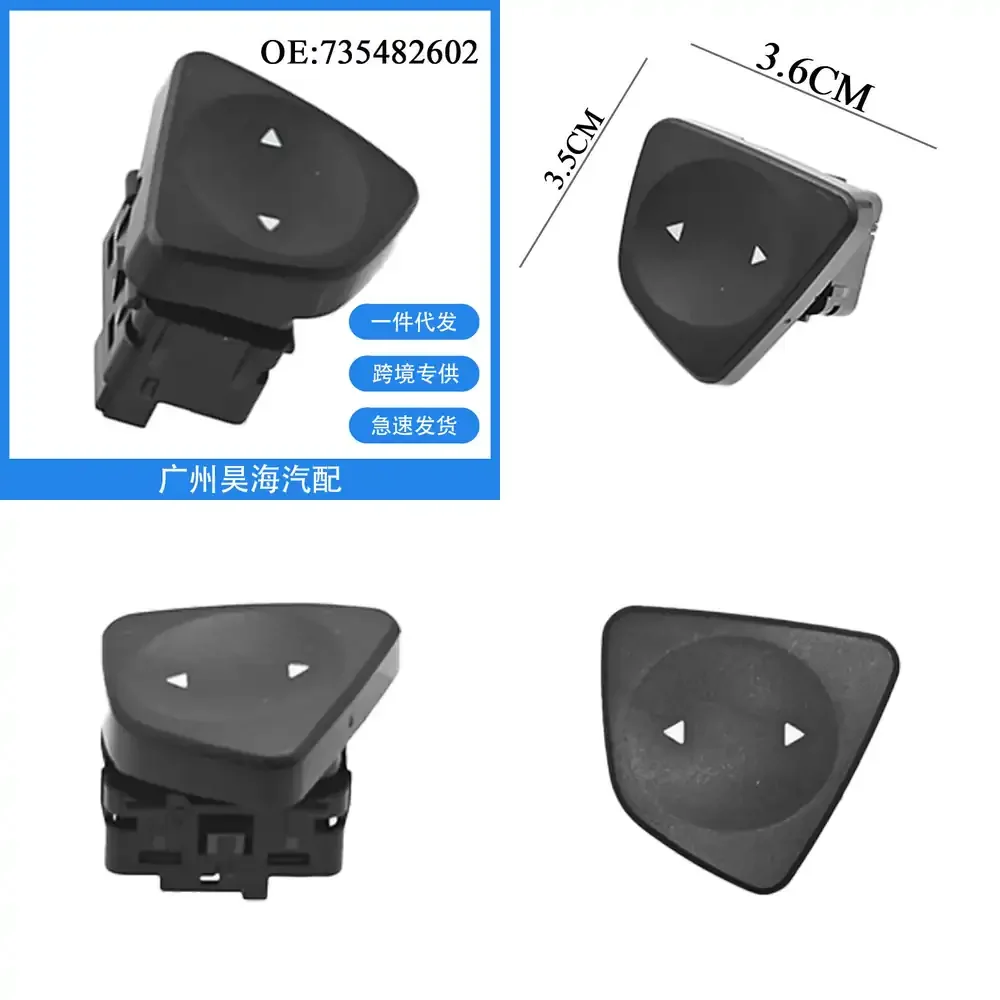 

Electric Window Regulator Switch for Fiat Uno 735482602 Car Accessories Auto Parts Power Window Switch Replacement for Fiat