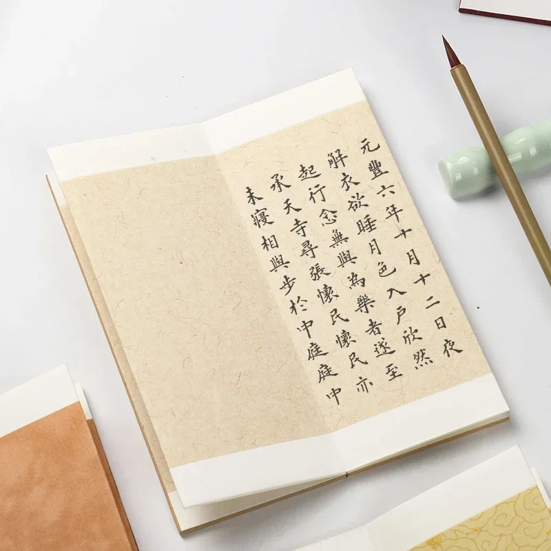 Vintage Xuan Paper Booklet Batik Half Ripe Rice Paper Calligraphy Creation Books Small Regular Script Brush Calligraphy Papier