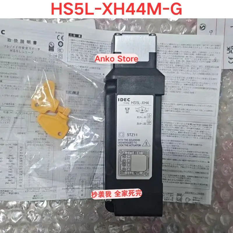 Brand-new  HS5L-XH44M-G safety door lock