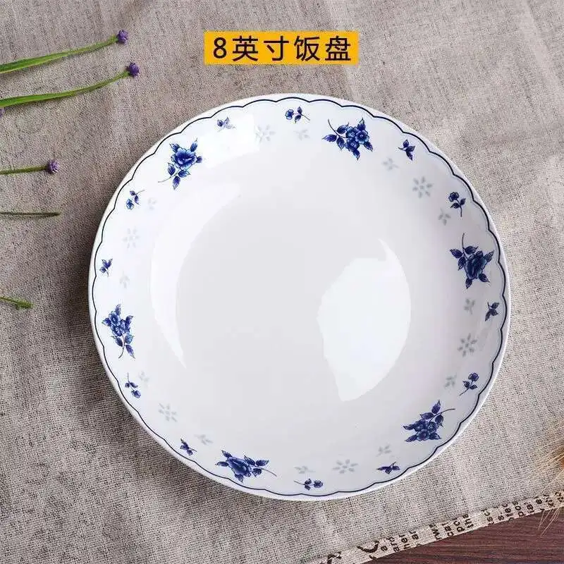 8in Bone China Plates Blue And White Porcelain Tableware Chinese Rice Dish Dinner Plate