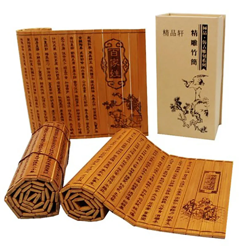 Ancient Chinese Classical Scroll Slip Bamboo Wooden Slips, Home Decor, Bilingual Dao De Jing Tao Te Ching Sun Zi Bing Fa