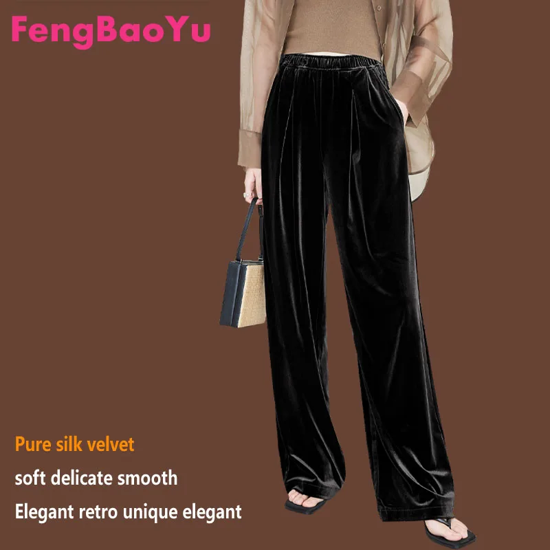 Silk Velvet Spring Autumn Straight Leg pants Elastic Waist Mopping Pants Loose Fat Girl Light Luxury Youth Fashion Street Wear