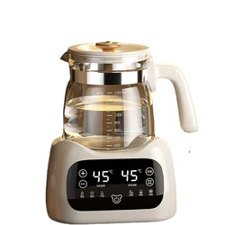 Hxl Constant Temperature Kettle Milk Mixer Baby Special Intelligent Boiling Water Milk Warm Milk